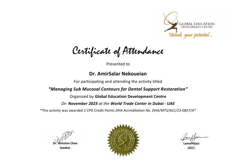 گواهینامه دکتر نکوئیان