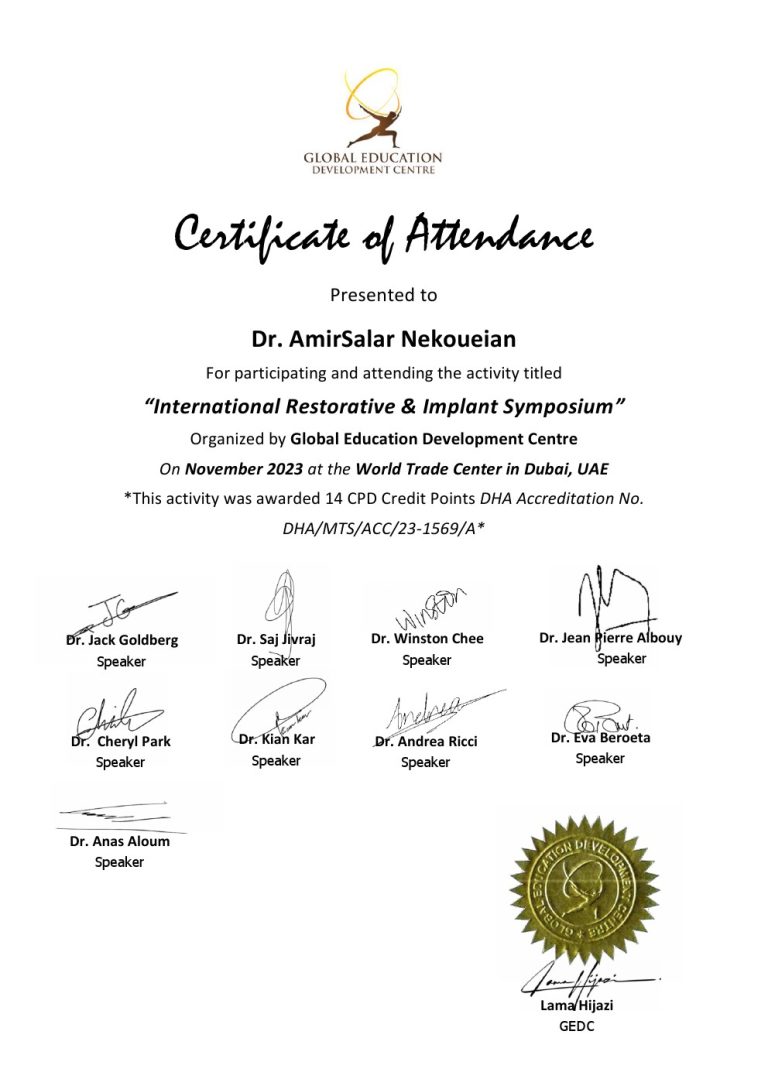 گواهینامه دکتر نکوئیان